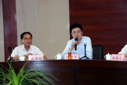 鴻盛數(shù)碼公司參與制訂4項(xiàng)紡織噴墨墨水行業(yè)標(biāo)準(zhǔn)