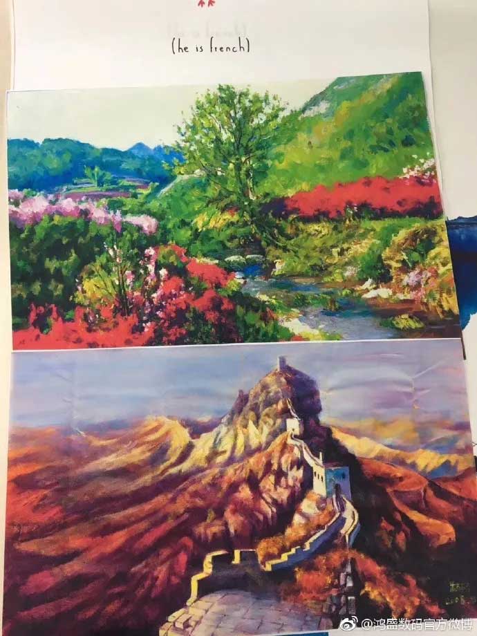 鴻盛數(shù)碼藝術(shù)品復(fù)制墨水打印宣紙